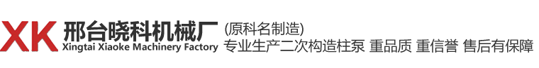 沈陽菲特精密機械設備有限公司